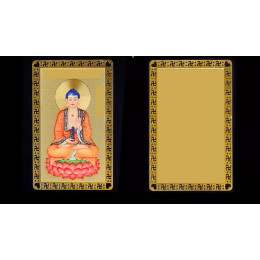 Золотая карточка "Будда медицины"