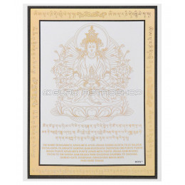 Изображение "Будда Амитабха"